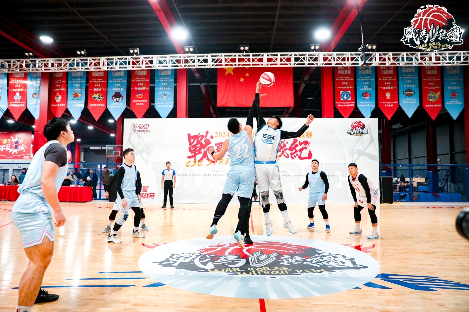 2024年長沙市籃球場館挑戰(zhàn)賽暨戰(zhàn)馬無韁街戰(zhàn)紀第二階段開賽！
