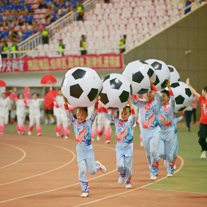 湖南博森體育管理有限公司